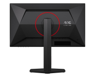 AOC 25G4ZR - 1547339 - zdjęcie 6